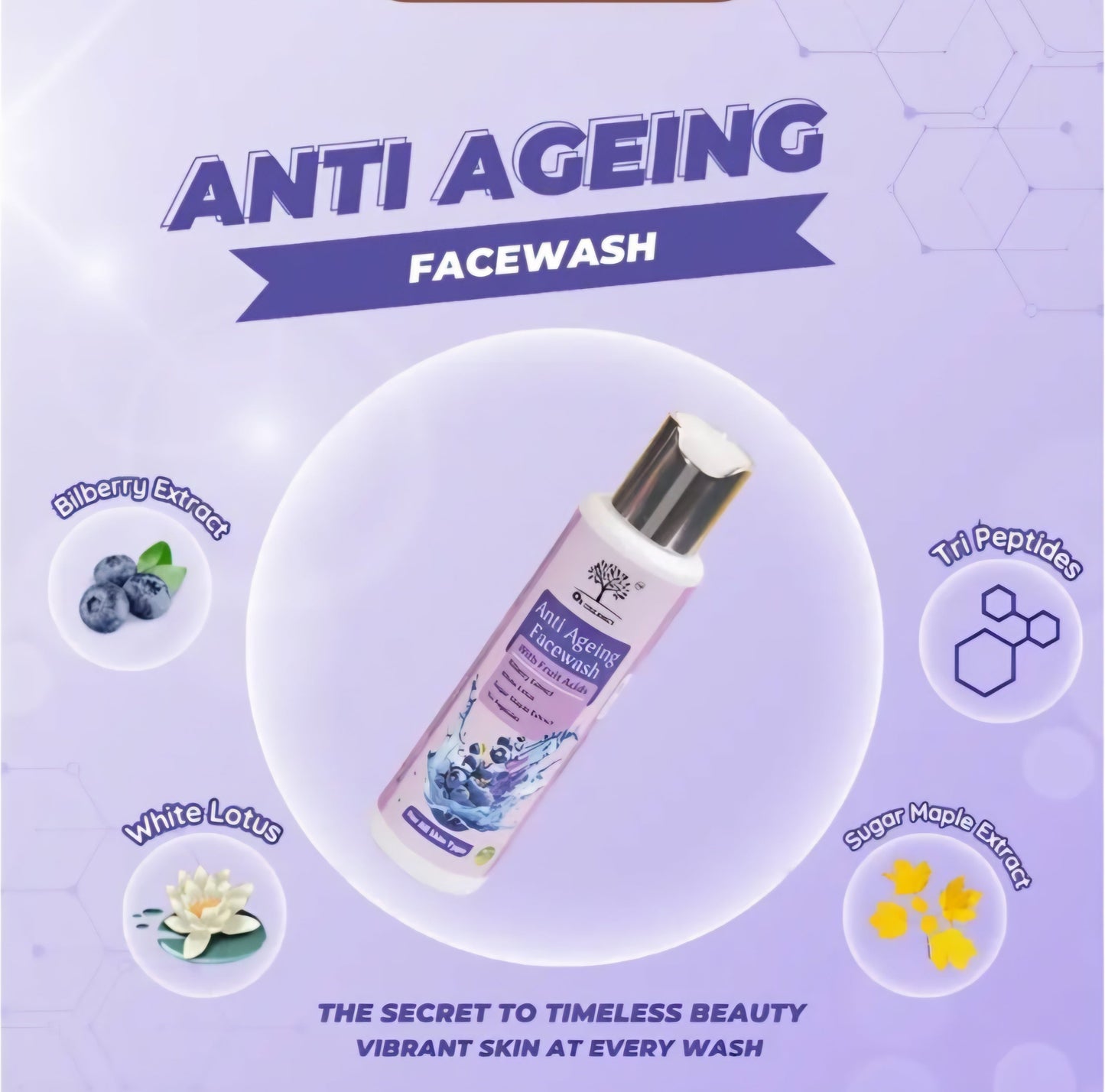 Anti-Aging Face Wash 100ml